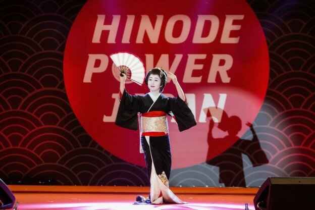 HINODE POWER JAPAN 2017_2_новый размер